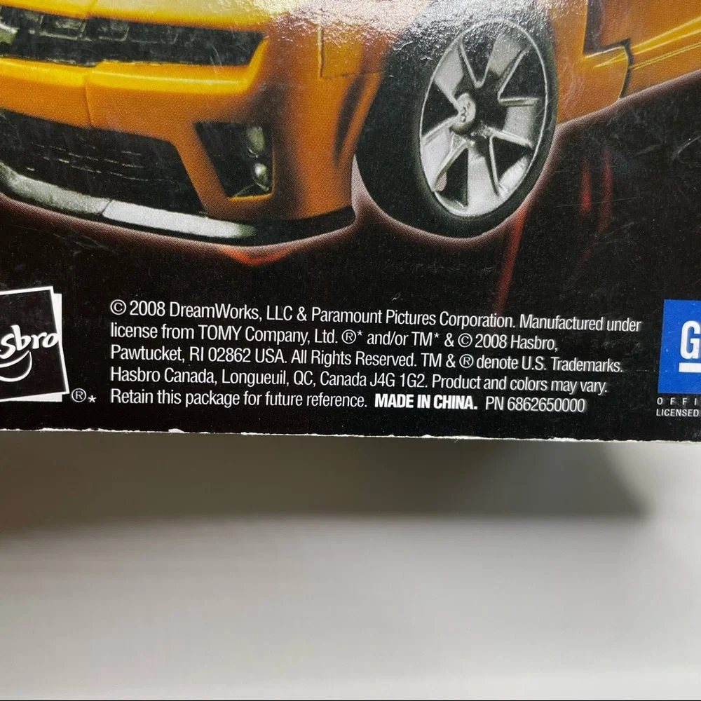 Transformers - Picture 10 of 10